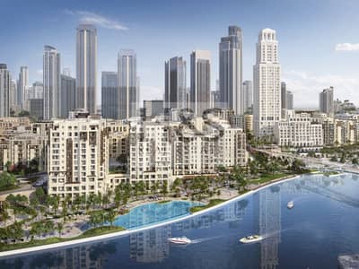 شقة 2 غرفة نوم للبيع في مرسى خور دبي، دبي - شقة في سافانا،مرسى خور دبي 2 غرف 1920000 درهم - 7490606