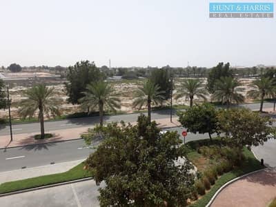 阿拉伯港， 拉斯海玛 1 卧室单位待售 - 位于阿拉伯港，迪拜湾码头 1 卧室的公寓 515000 AED - 7666299