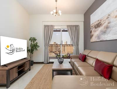 1 Bedroom Flat for Rent in Jumeirah Village Circle (JVC), Dubai - Offer of the Week | Amazing 1 BR / Fully Furnished / Balcony / Wi-Fi