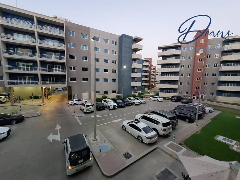 شقة في الریف داون تاون،الريف 2 غرف 745000 درهم - 7667632 شقة في الریف داون تاون،الريف 2 غرف 745000 درهم - 7667632