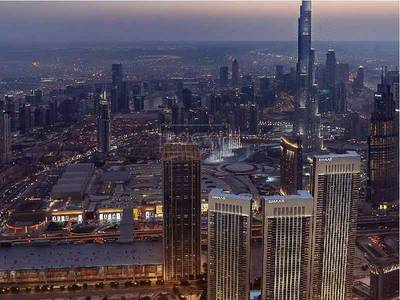 1 Bedroom Apartment next to Dubai Mall 1 Bedroom Apartment next to Dubai Mall