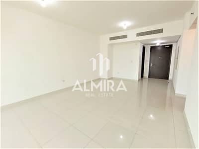 1 Bedroom Flat for Rent in Al Reem Island, Abu Dhabi - City + Sea View | Move in Ready | Modern Layout