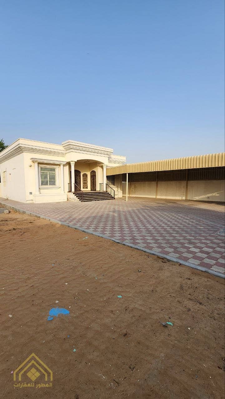 For sale, a villa with an area of ​​8000 feet - Umm Al Quwain - Al Salamah, the price is 850,000 dirhams, negotiable