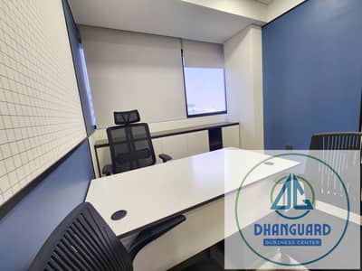 Office for Rent in Bur Dubai, Dubai - •	Virtual Office with Boundless Inspections | One-Year Validity | Bank Account Guaranteed | Business Center | DED Approved