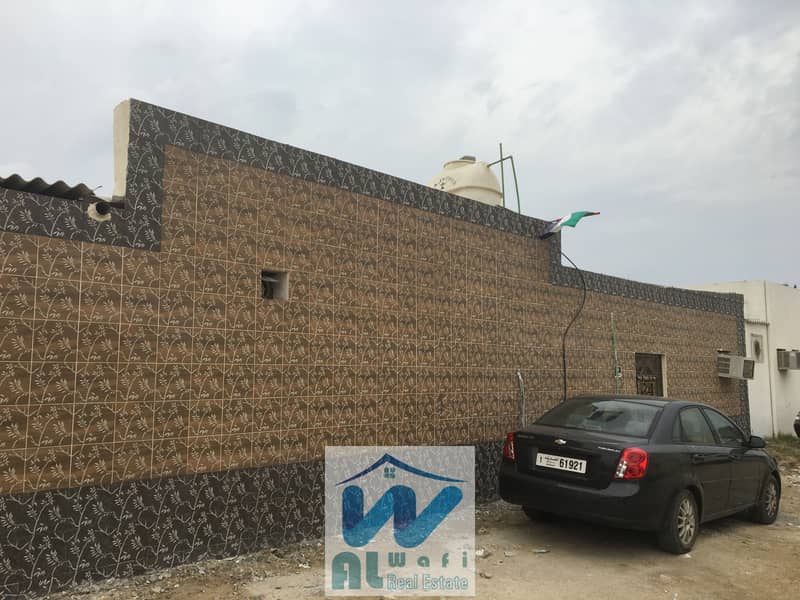 For sale an Arab house in Qadisiyah area in good condition