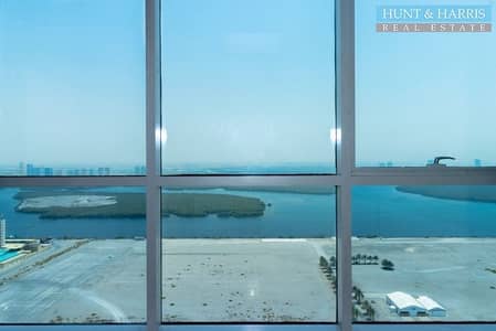 Office for Rent in Dafan Al Nakheel, Ras Al Khaimah - Professional Office - Great Views - City Location