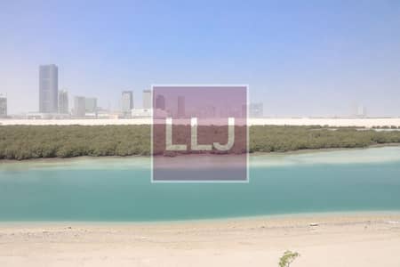 1 Bedroom Flat for Sale in Al Reem Island, Abu Dhabi - Seaside Glory| Perfect Location| Elegant Layout