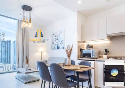1 Bedroom Apartment for Rent in Sobha Hartland, Dubai - Modern Living Room