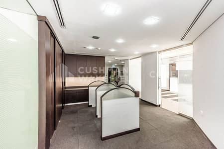 Office for Rent in Bur Dubai, Dubai - Partitioned Office | Pantry Included | 2 Parking