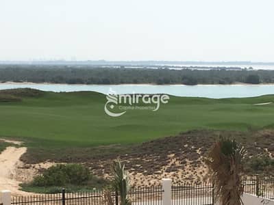 2 Bedroom Flat for Sale in Yas Island, Abu Dhabi - Sae & Golf View| Spacious| Balcony| Facilities!