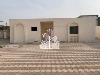 For sale a house in Mushairif, the land area is 10 thousand square feet. .