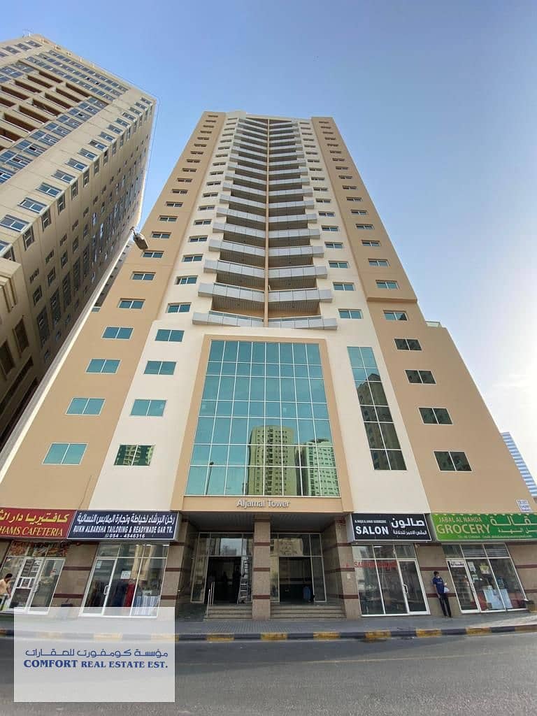 Квартира в Аль Нахда (Шарджа)，Тауэр Аль Джамал, 3 cпальни, 50000 AED - 6107053