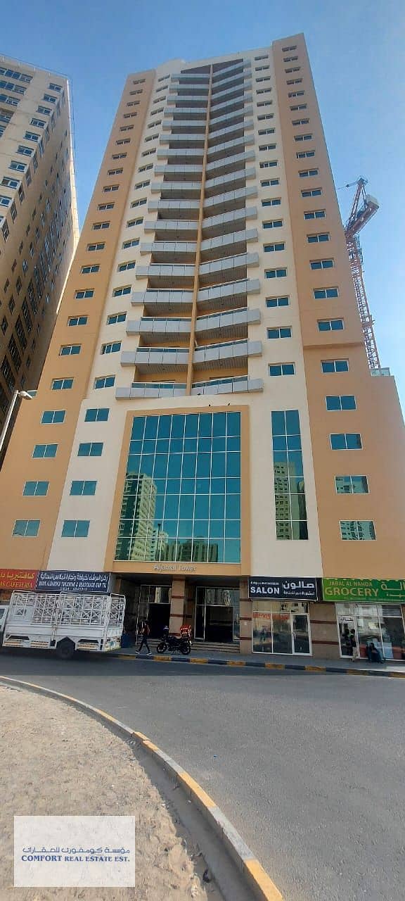 Квартира в Аль Нахда (Шарджа)，Тауэр Аль Джамал, 1 спальня, 28000 AED - 6097163