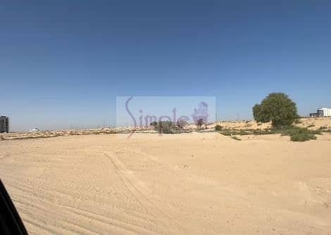 LAND FOR SALE IN PRIME LOCATION