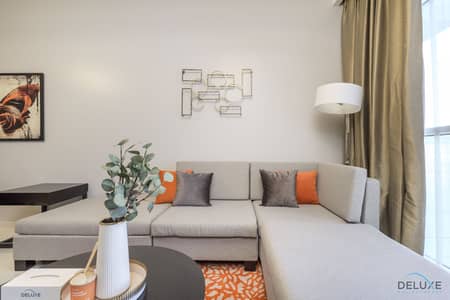 1 Bedroom Flat for Rent in DAMAC Hills, Dubai - Hot Summer Rate | Modern Comfort | Family-Friendly
