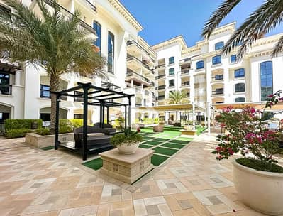فلیٹ 2 غرفة نوم للبيع في جزيرة ياس، أبوظبي - شقة في أنسام 2،أنسام،جزيرة ياس 2 غرف 1850000 درهم - 7445969