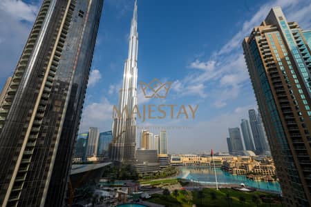 فلیٹ 2 غرفة نوم للايجار في وسط مدينة دبي، دبي - Burj Khalifa View