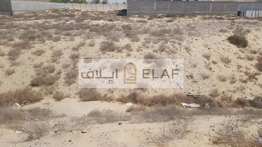 Land for sale 20,000 sqft in Al Juraina / Sharjah