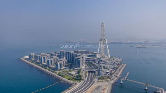 3 Bedroom Apartment for Rent in Dubai Marina, Dubai - High Floor | Sea and Ain Dubai View
