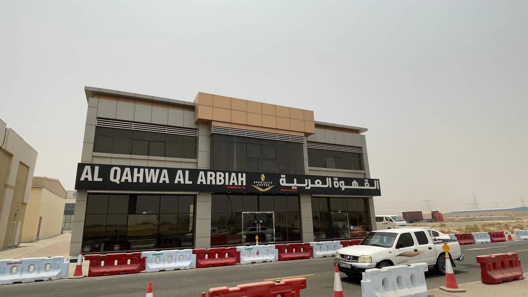 الشارقه الصناعيه الثامنه عشر 18 شارع مايحه الرئيسي الشارقه الصناعيه الثامنه عشر 18 شارع مايحه الرئيسي