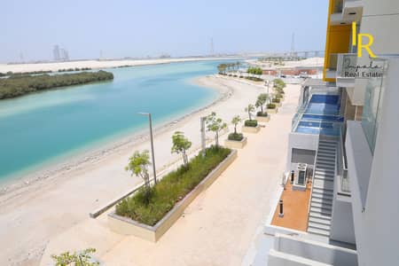2 Bedroom Flat for Sale in Al Reem Island, Abu Dhabi - 0 % COMMISSION | AMAZING VIEW | LARGE LAYOUT | HUGE TERRACE