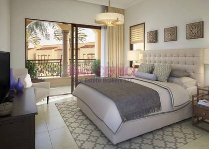 Cheapest Price in the Market | 2BR TH Cheapest Price in the Market | 2BR TH