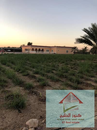7 Bedroom Mixed Use Land for Sale in Al Khaznah, Al Ain - farm with villa  for sale