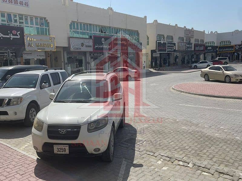 15 Al Salamah 1 shop for rent