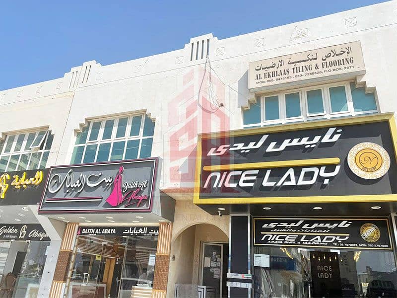 16 Al Salamah 1 shop for rent