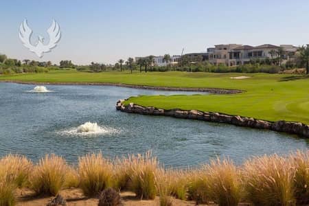 7 Bedroom Villa for Sale in Dubai Hills Estate, Dubai - Best Priced Luxury Mansion in Dubai Hills View