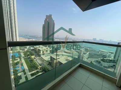 1 Bedroom Flat for Sale in Al Reem Island, Abu Dhabi - W/ Balcony 1BR | High Floor w/ Pool & Sea View!!