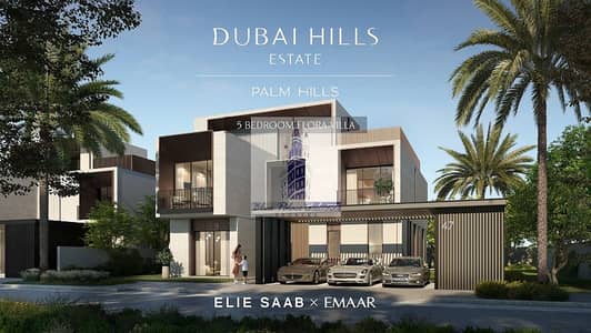 5 Bedroom Villa for Sale in Dubai Hills Estate, Dubai - Ellie Saab Bloom Villa | Single Row I Park view