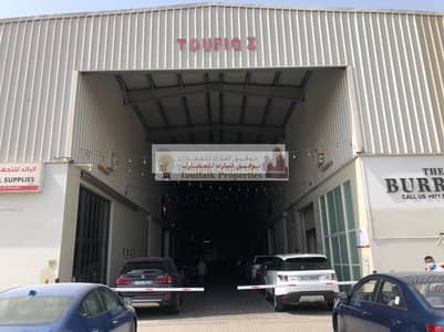 مستودع  للايجار في ند الحمر، دبي - WAREHOUSE with Mezzanine | Suitable for MEDICAL Companies | | NO COMMISSION!!!