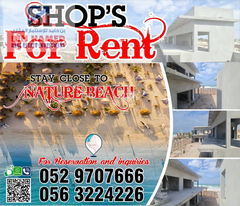 shops for rent in Umm Al Quwain with sea view