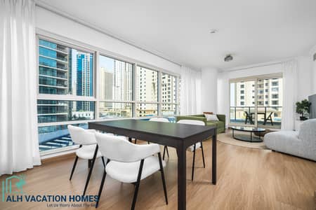 1 Bedroom Apartment for Rent in Dubai Marina, Dubai - Distinctive 1 Bedroom | Marina Quays | Newly Furnished