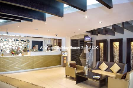 3 Bedroom Apartment for Rent in Bur Dubai, Dubai - Reception