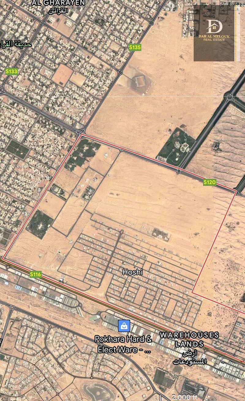 For sale residential land in Sharjah, Al Hoshi area For sale residential land in Sharjah, Al Hoshi area