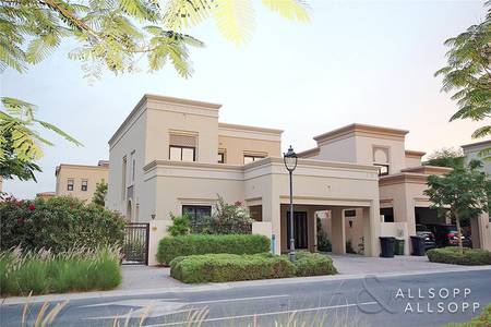 Vacant | Corner Plot | Landscaped Garden Vacant | Corner Plot | Landscaped Garden
