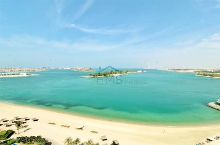 Type H PH || Upgraded Burj Al Arab View Type H PH || Upgraded Burj Al Arab View