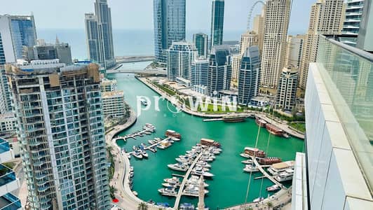 1 Bedroom Apartment for Sale in Dubai Marina, Dubai - Ready to move / Fully furnished / High floor