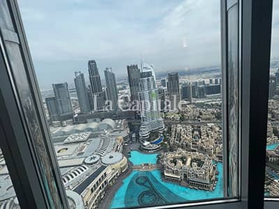 فلیٹ 2 غرفة نوم للايجار في وسط مدينة دبي، دبي - شقة في برج خليفة،وسط مدينة دبي 2 غرف 370000 درهم - 7740977