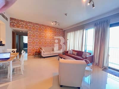 2 Bedroom Apartment for Sale in Dubai Creek Harbour, Dubai - Park View | Spacious | Great Location | Tenanted