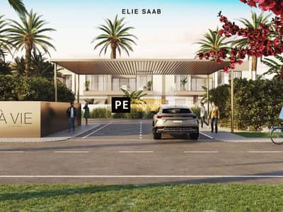 4 Bedroom Villa for Sale in Mohammed Bin Rashid City, Dubai - BRANDED RESIDENCES | GRANDE UNIT | LESS PREMIUM | SINGLE ROW | CORNER UNIT | HUGE GARDEN | NEAR TO COMPLETION | BURJ KHALIFA VIEW!