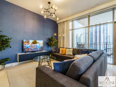 شقة 2 غرفة نوم للايجار في وسط مدينة دبي، دبي - Living Room