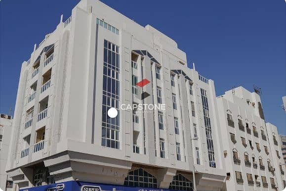 مبنى سكني في شارع المرور،المرور 11 غرف 23000000 درهم - 7746948 مبنى سكني في شارع المرور،المرور 11 غرف 23000000 درهم - 7746948