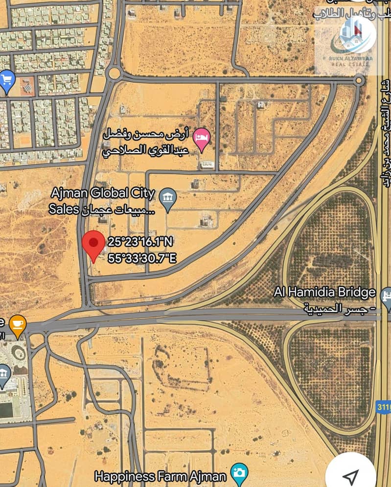 For sale residential and commercial land in Al Alia area