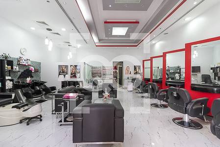 Well maintained beauty salon with a stunning Canal view Well maintained beauty salon with a stunning Canal view