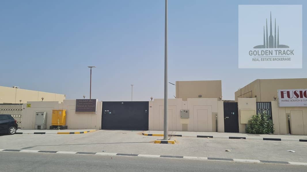 For Sale Land in Sharjah Al Sajda industrial