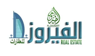 Fayrouz Real Estate