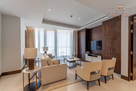 2 Bedroom Apartment for Rent in Downtown Dubai, Dubai - High Floor | Open Kitchen | Sea View